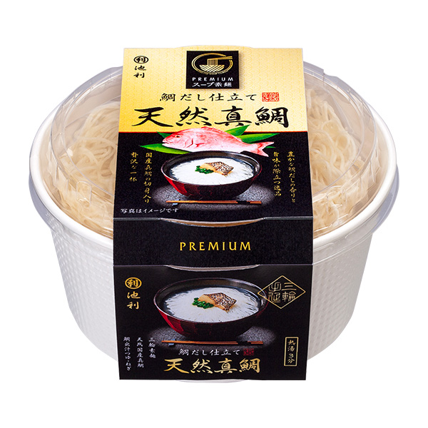 ޗǓX戵iqrrґX[vf VR^