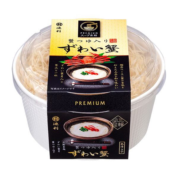 ޗǓX戵iqrrґX[vf 킢I