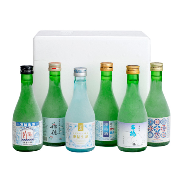 ○凍眠凍結酒飲み比べ6本セット