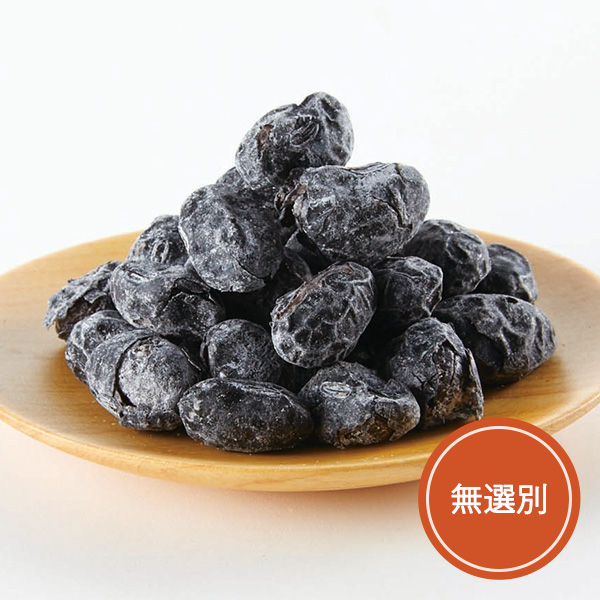 43.◇無選別丹波黒うす甘納豆