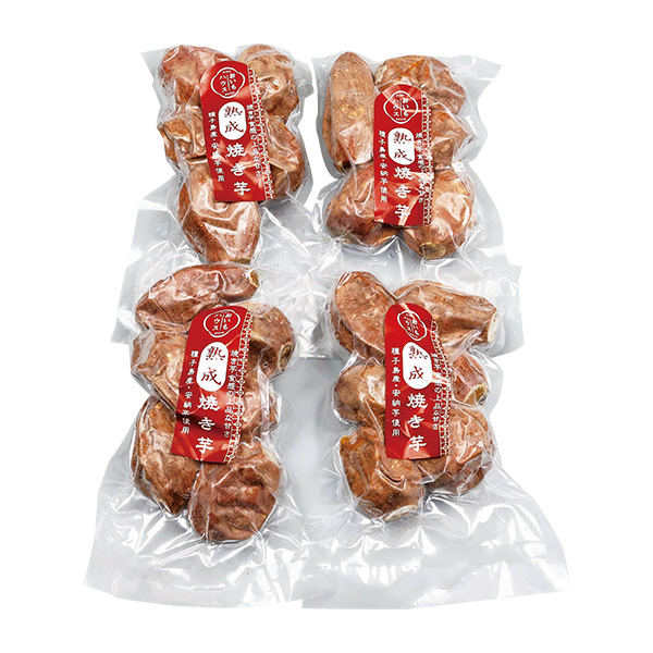 67.◇鹿児島県種子島産冷凍焼き芋(安納芋)