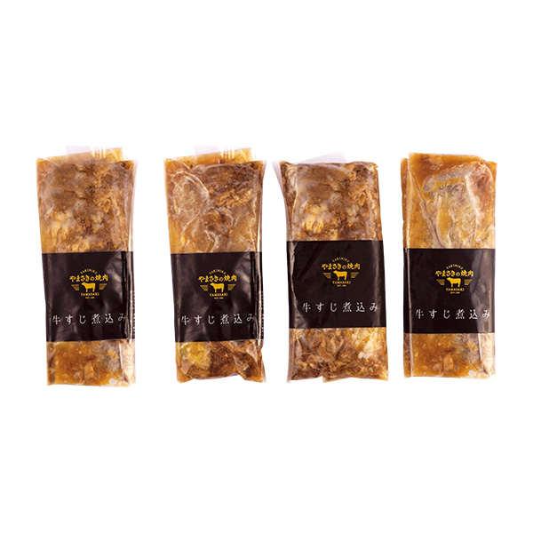 70.◇A5黒毛和牛専門焼肉店のわけあり牛すじ煮込み