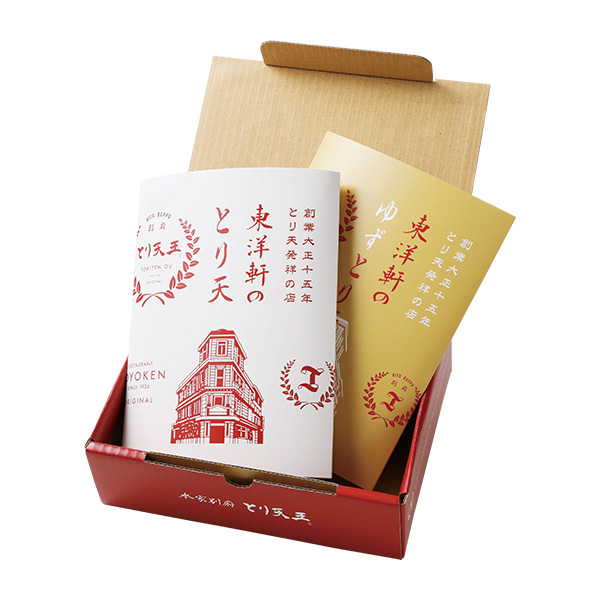 74.◇大分・別府 レストラン東洋軒 本家とり天詰合せ