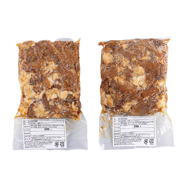 77.◇焼き豚P 大容量1kg端っこチャーシュー