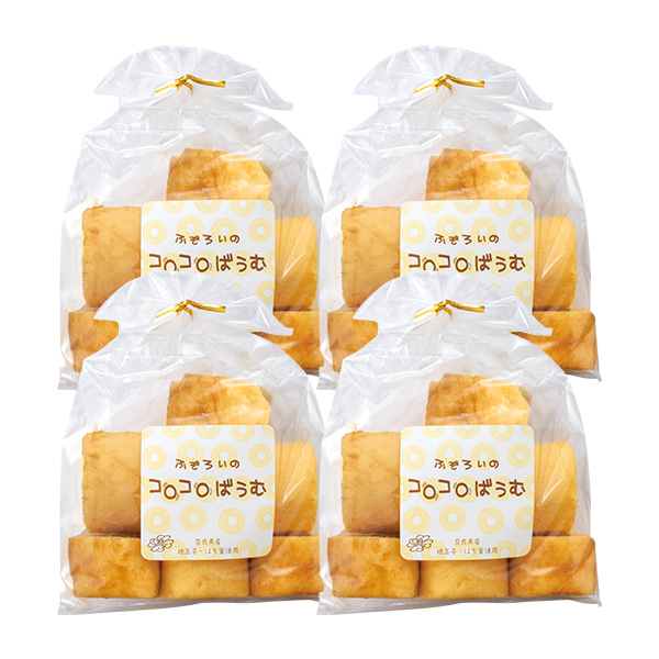 100.◇ふぞろいのコロコロバウム