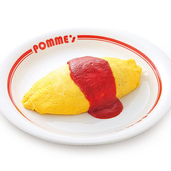 126.◇ポムの樹 特製オムライス5袋セット