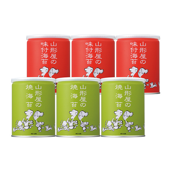 266.山形屋海苔店 海苔詰合せ