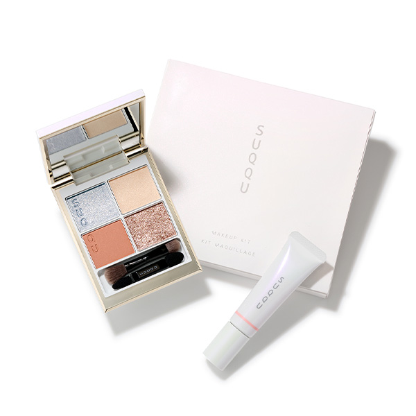 〈SUQQU〉メイクアップ キット 光飾