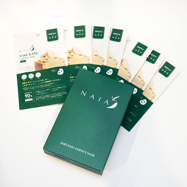 qNAIA/iCAr𔔃tFCX}XN7