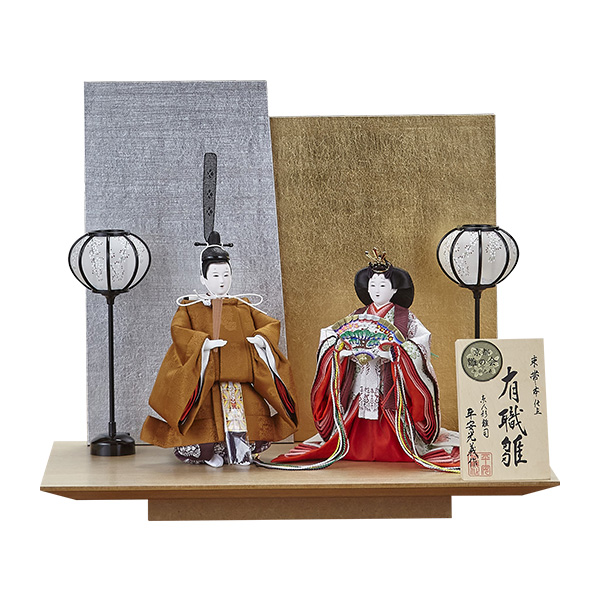 q`rߏ֒ZbgyЂȐl`zyz