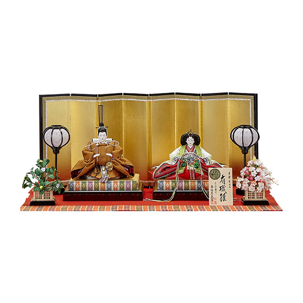 q`rߏ֒eZbgyЂȐl`zyz