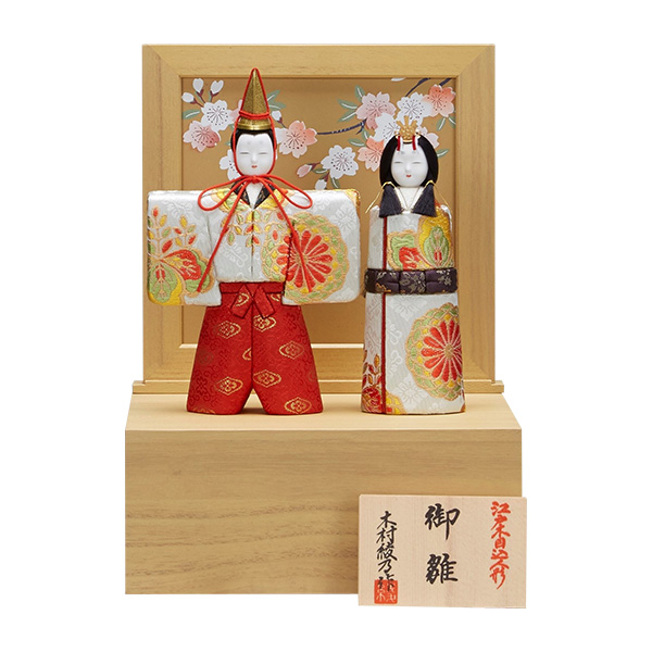 qTrؖڍݎ[䗧ZbgyЂȐl`zyz