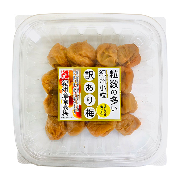 �q�I�B���{�܁r�󂠂�I�B�����~�͂��݂�