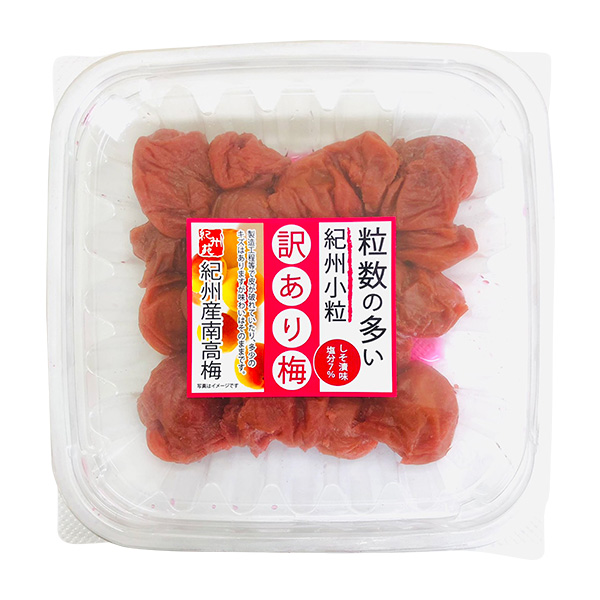 �q�I�B���{�܁r�󂠂�I�B�����~�����Ђ���