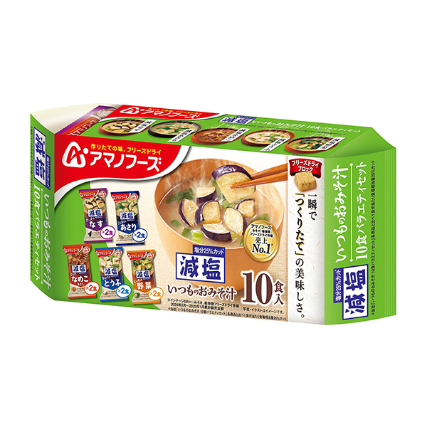 �q�A�}�m�t�[�Y�r���������̂��݂��`10�H�o���G�e�B�Z�b�g