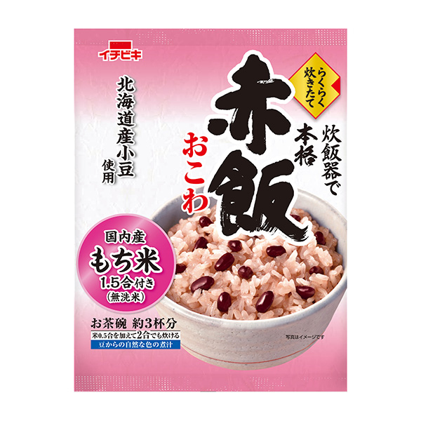 �q�C�`�r�L�r�炭�炭�������ĐԔт�����1.5���p