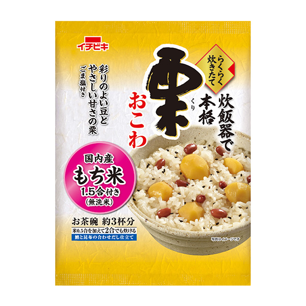 �q�C�`�r�L�r�炭�炭�������ČI������