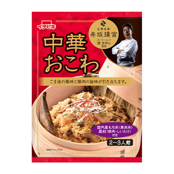 �q�C�`�r�L�r�ԍ◞�{���؂�����