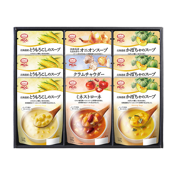 �qMCC�r�X�[�v�M�t�g�@SG-20B