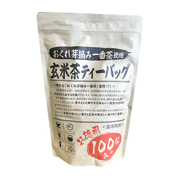 �q�q���E�P�C�t�[�Y�r�x���E�݈�Ԓ��g�p ���Ē��e�B�[�o�b�O ���p100p