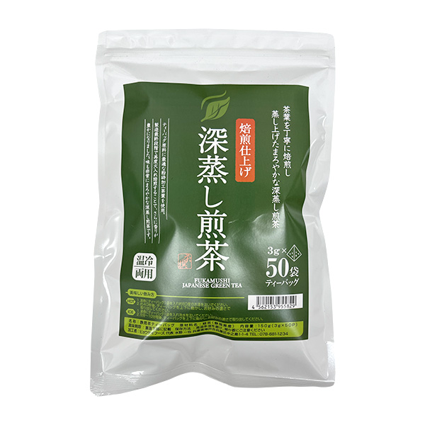 �q�q���E�P�C�t�[�Y�r�����d�グ �[���������e�B�[�o�b�O 50p