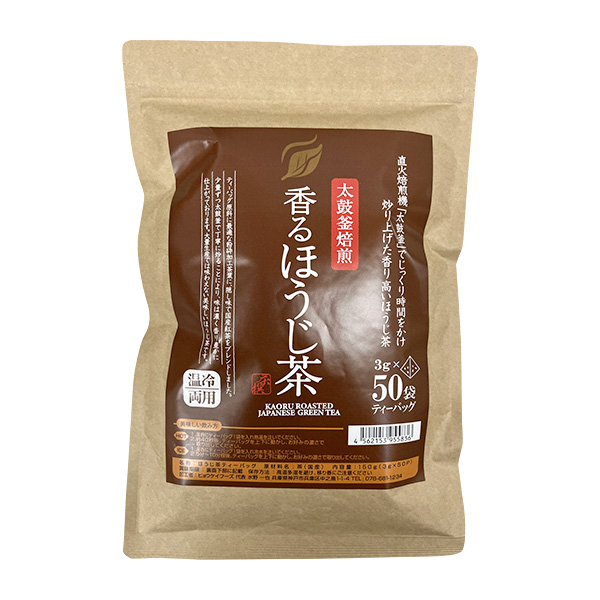 �q�q���E�P�C�t�[�Y�r���ۊ����� ����ق������e�B�[�o�b�O 50p