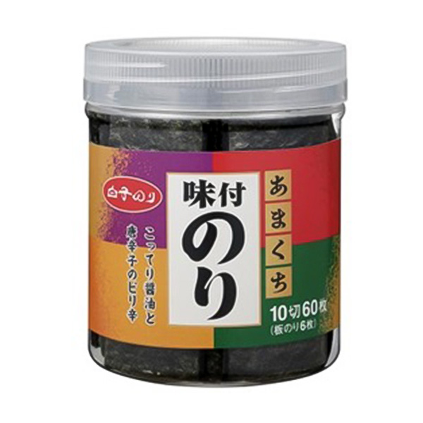 �q���q�̂�r���܂������t�̂���10��60��