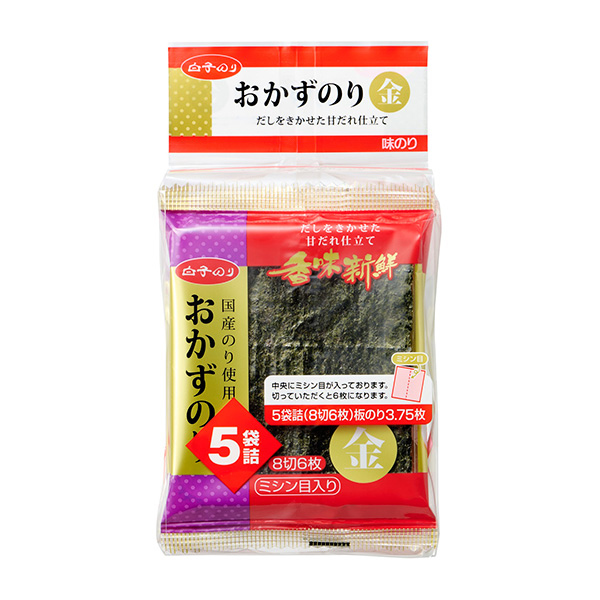 �q���q�̂�r�������̂�@��5P