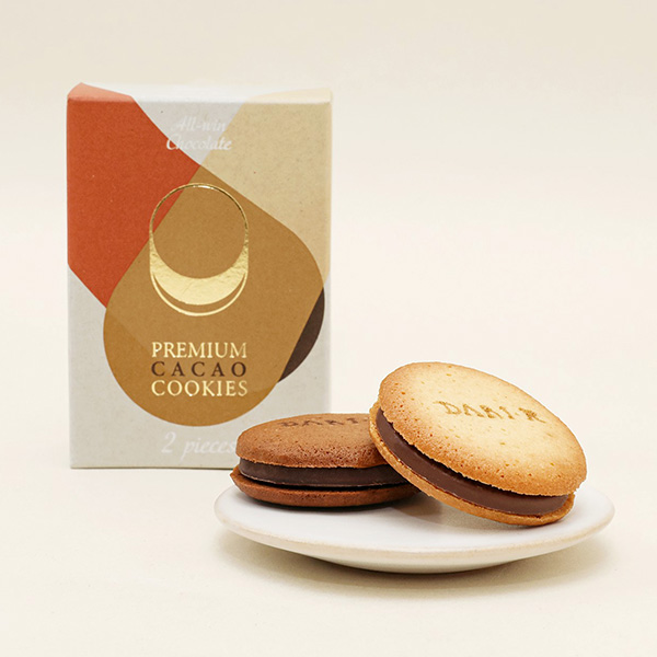 154�qdari K / �_���P�[�r�J�J�I�T���h�N�b�L�[2����(�_�[�N�E�~���N) A1002005