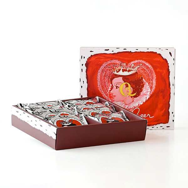 237�q�o�^�[�̏����r�����O�h�V��8��