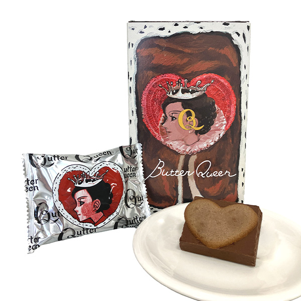 238�q�o�^�[�̏����r�����O�h�V���`���R4��