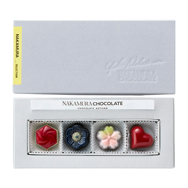 135���qNakamura Chocolate / �i�J�����`���R���[�g�r�i�J�����Z���N�V���� 4���@NS4