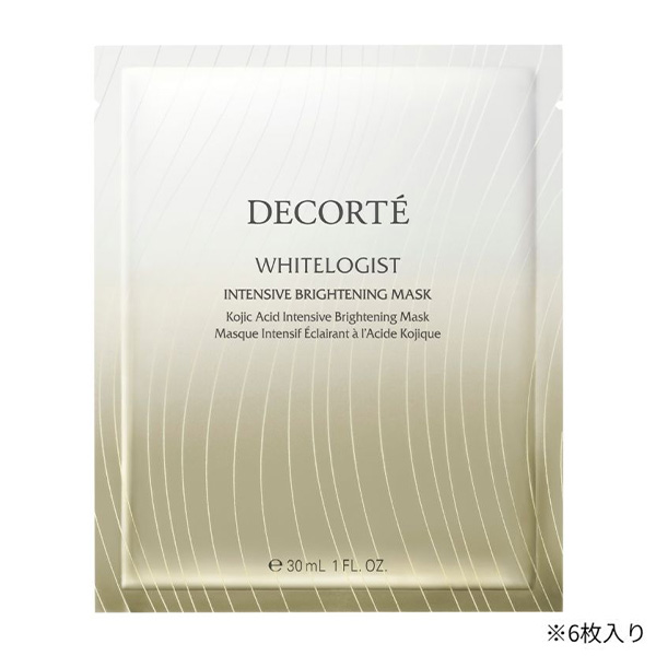 �q�R�X���f�R���e�r�z���C�g���W�X�g �C���e���V�u �u���C�g�j���O�}�X�N�y��򕔊O�i�z