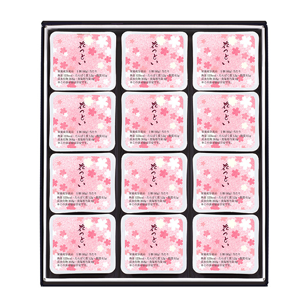 �q�߉��g�M�r�Ԃǂ�(12��)