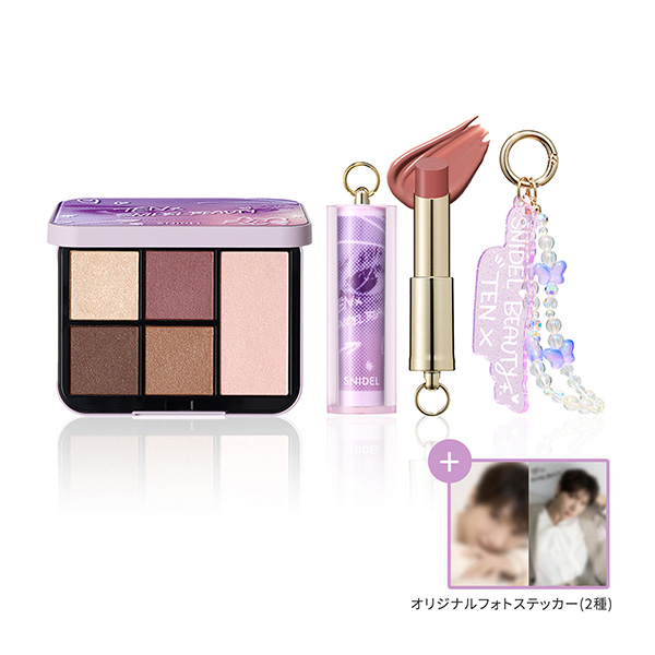 �qSNIDEL BEAUTY/�X�i�C�f�� �r���[�e�B�rTEN My Butterfly ����L�b�g