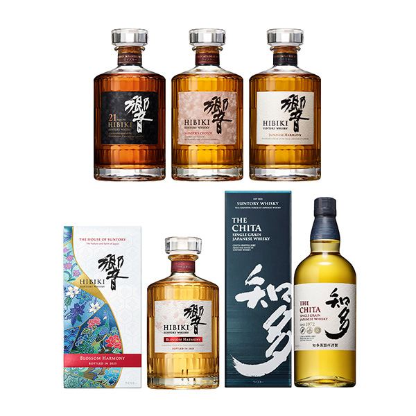 お一人様 1セットまで】《和洋酒売場リフレッシュ記念》響21年入り