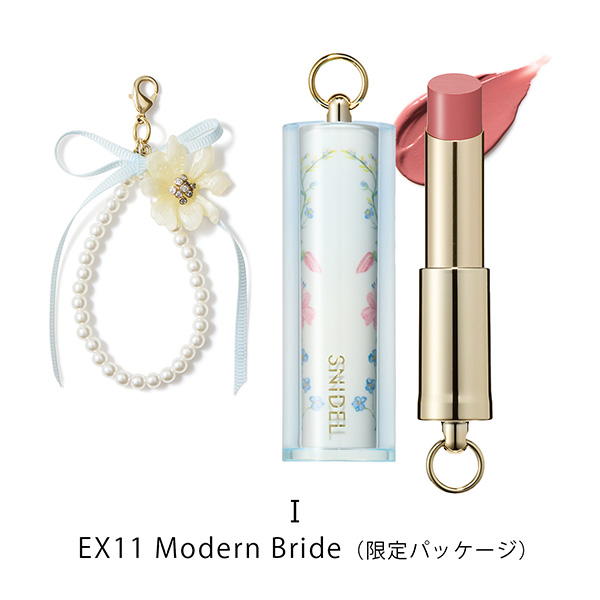 �qSNIDEL BEAUTY/�X�i�C�f�� �r���[�e�B�rSNIDEL ���[�W�� �N�`���[�� �R�t�� I