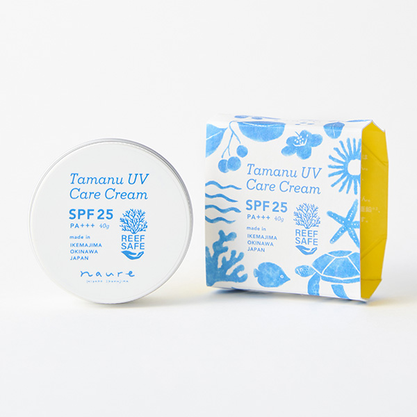 �y���ꌧ�z�qnaure�r�^�}�kUV�P�A�N���[��