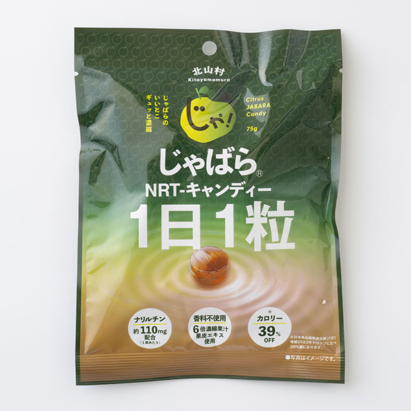 �a�̎R�X�戵�����i�q����΂炢���k�R�r����΂�NRT-�L�����f�B�y�H�`�t�̋G�ߌ��菤�i�z