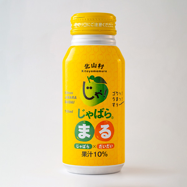 �a�̎R�X�戵�����i�q����΂炢���k�R�r����΂�܂�