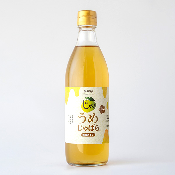 �a�̎R�X�戵�����i�q����΂炢���k�R�r���߂���΂�(��߃h�����N)