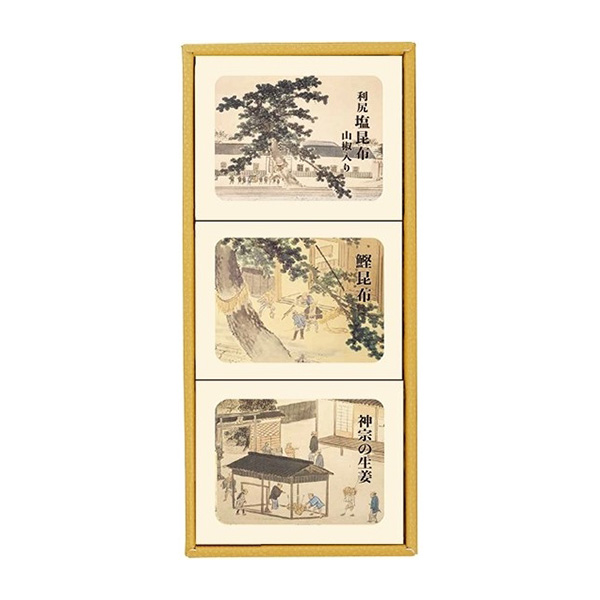 �q�_�@�r���K�����z���ώϋl����