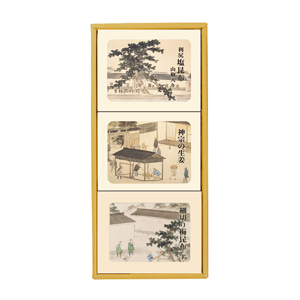 �q�_�@�r���K�����z���ώϋl����