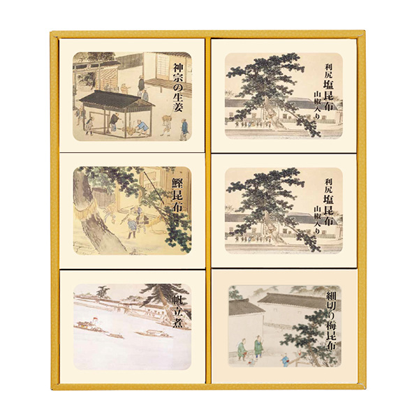 �q�_�@�r���K�����z���ώϋl����