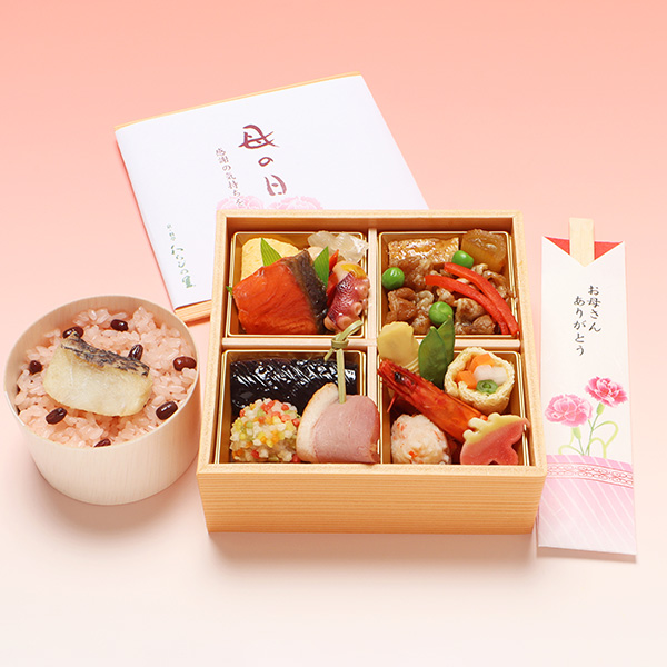 �� ��̓� �y5��9���E10�����͂��z�q���E�������т̗��r��̓����ӑV KW-46