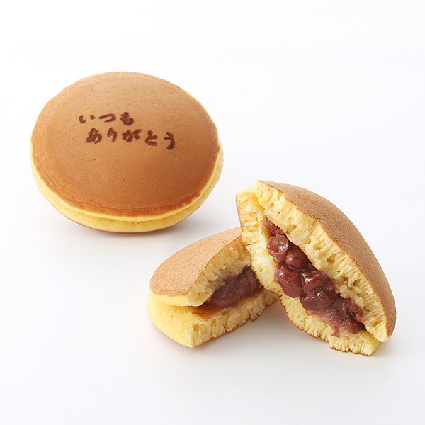 ��̓� �q�߉������r��̓��a�َq�l��