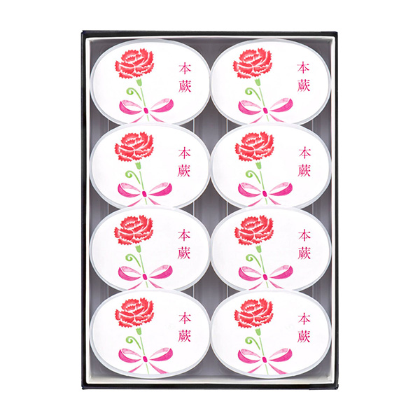 ��̓� �q�߉��g�M�r�{�n(��̓�)8��