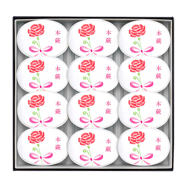 ��̓� �q�߉��g�M�r�{�n(��̓�)12��