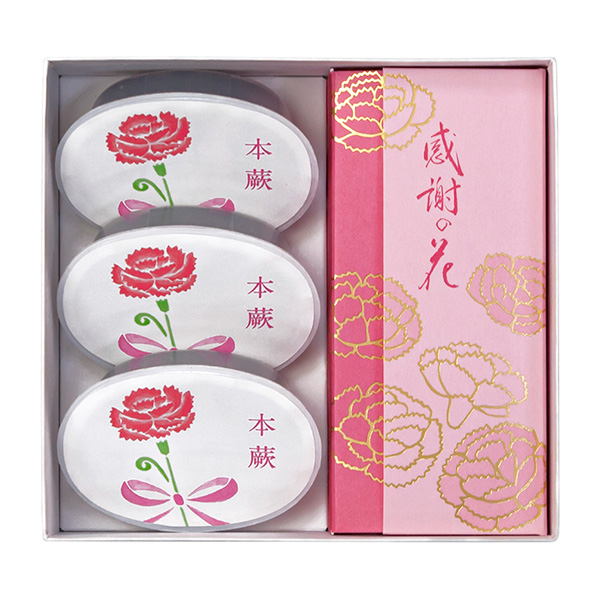 ��̓� �q�߉��g�M�r���ӂ̉ԁE�{�n(��̓�)�l����