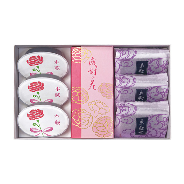 ��̓� �q�߉��g�M�r���ِ�(���ӂ̉�)7��